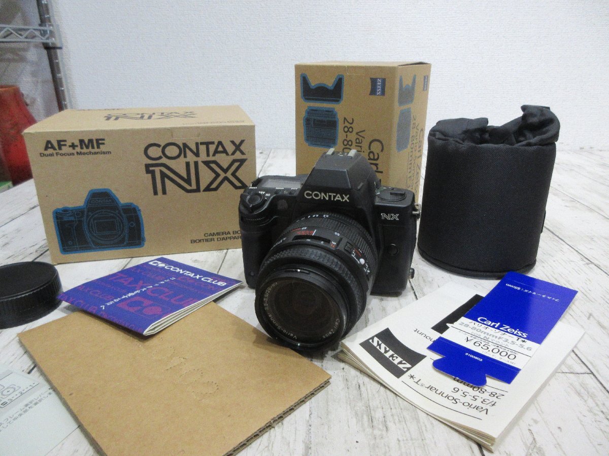 Yahoo!オークション -「コンタックスnx」の落札相場・落札価格 Yahoo!オークション -「コンタックスnx」の落札相場・落札価格