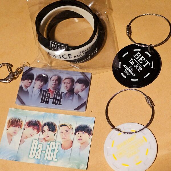 Da-iCE 5th Anniversary