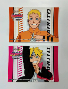 NARUTO ナルト & BORUTO ボルト J-WORLD限定 非売品 ブロマイド ★即決★ 