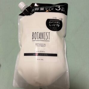 ボタニスト トリートメント 詰め替え用 1200g