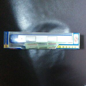 Nゲージ 特急はるか