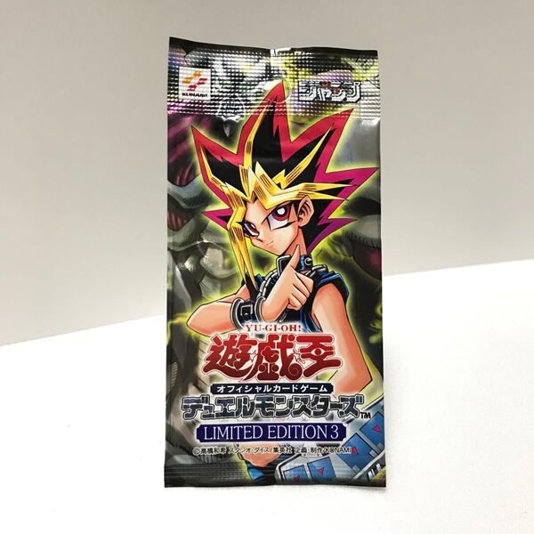 遊戯王 LIMITED EDITION 3 遊戯パック デーモンの召喚 精霊の鏡 魔霧雨 ウルトラレアカード3枚セット 未開封
