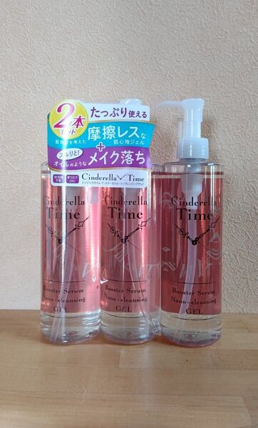 True Nature シンデレラタイム ナノクレンジングゲル メイク落とし洗顔料 まつエクOK W洗顔不要310g×3