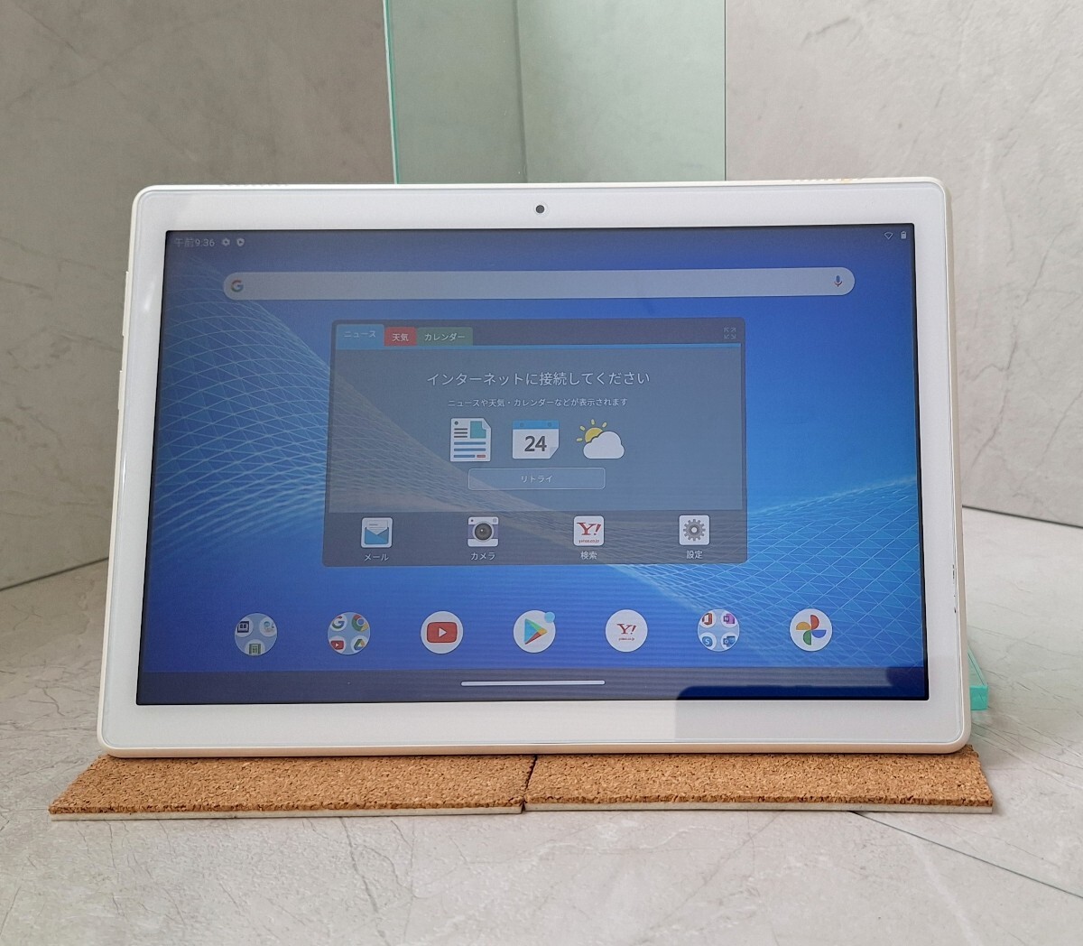 Yahoo!オークション -「NEC PC-TE710KAW」の落札相場・落札価格 Yahoo!オークション -「NEC PC-TE710KAW」の落札相場・落札価格