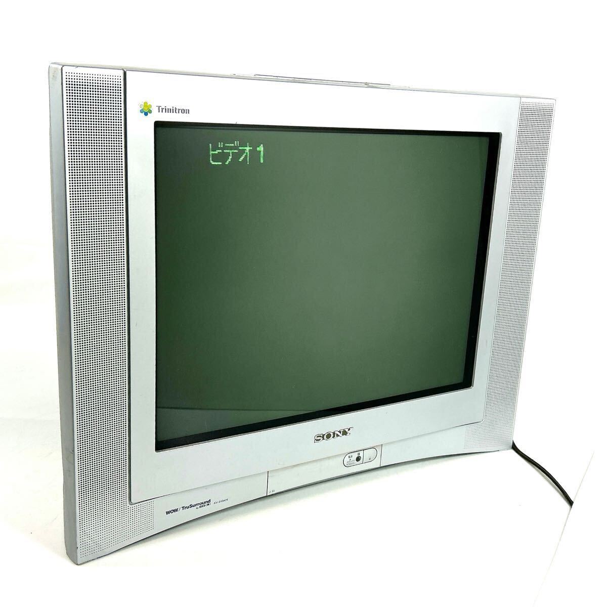 Yahoo!オークション -「sony ブラウン管テレビ」(ブラウン管 Yahoo!オークション -「sony ブラウン管テレビ」(ブラウン管