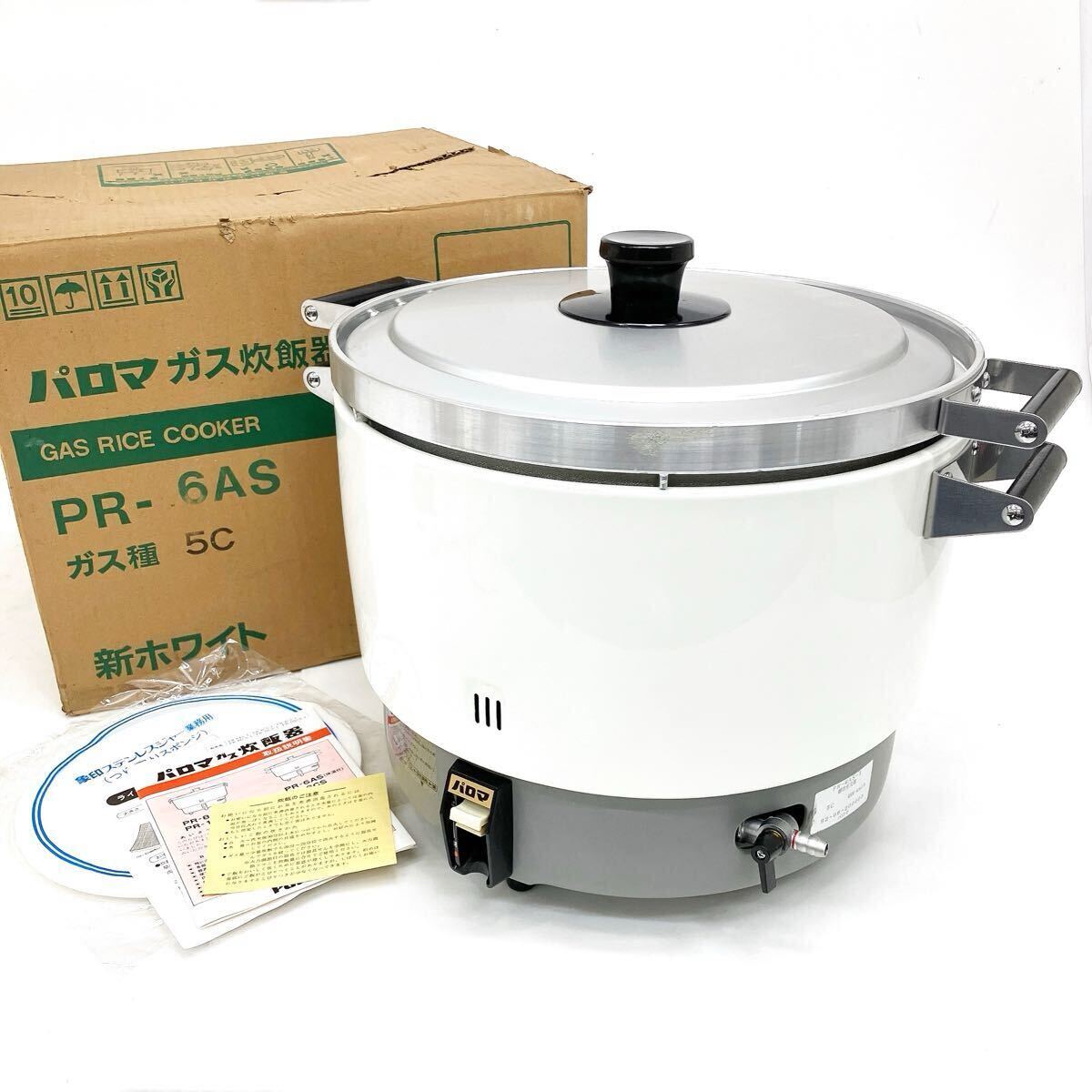 Yahoo!オークション -「pr6」(炊飯器) (厨房機器)の落札相場 Yahoo!オークション -「pr6」(炊飯器) (厨房機器)の落札相場