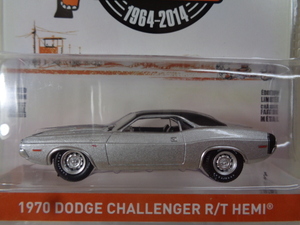 GREENLIGHT　　☆　　1970　DODGE　CHALLENGER　R/T　HEMI　　☆　　ヘミ　チャレンジャー　　☆　　モパー　　☆　　グリーンライト