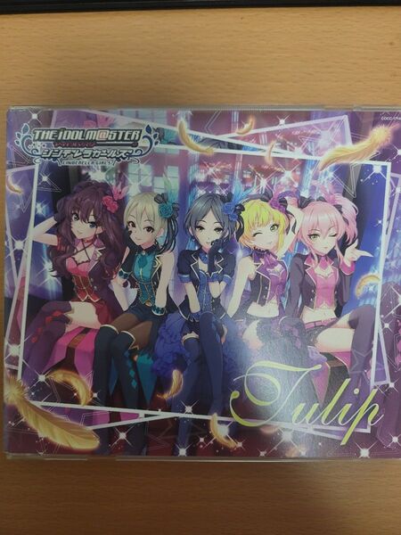 アイドルマスターシンデレラガールズ Tulip CD 同梱相談可