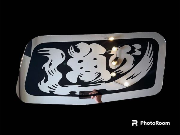 ふそう 安全窓 スーパーグレート デコトラ ミラー トラック アンドン アルナ 魚河岸 カスタム 飾り板