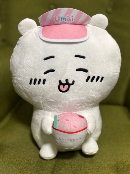 ちいかわ アイスクリームぬいぐるみ 一番くじA賞
