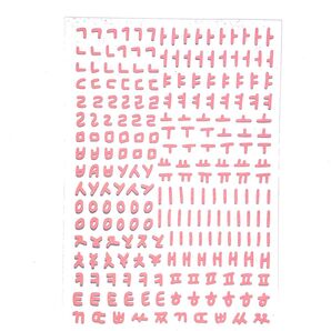 手書きフォント ハングル ステッカー シール 韓国語 レッド