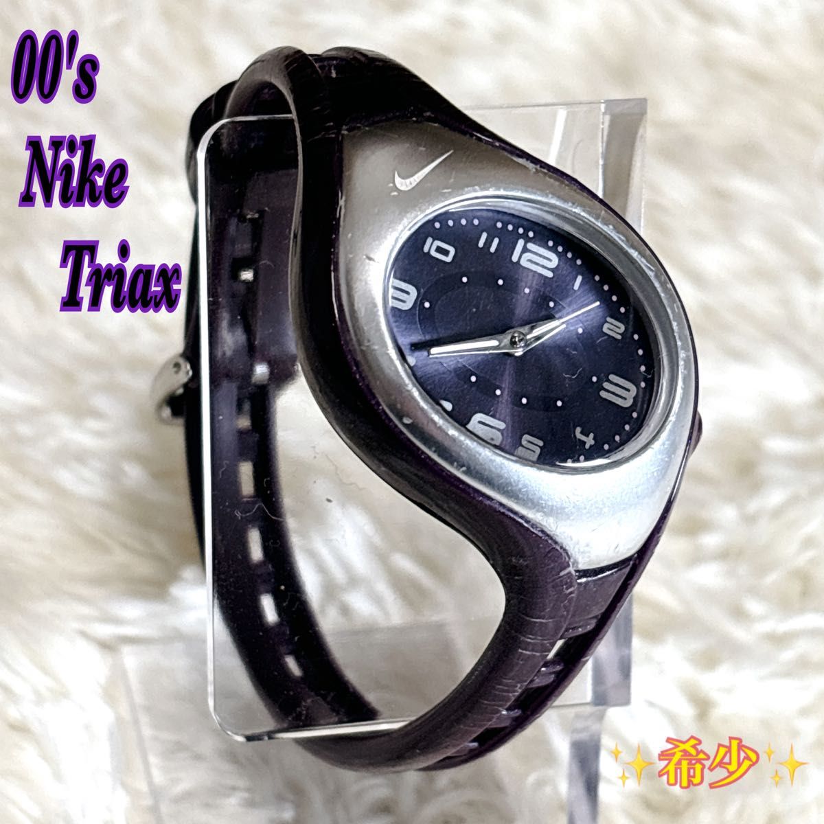 Y2K 00s Nike TRIAX 腕時計 多機能 メタリック テック系|Yahoo Y2K 00s Nike TRIAX 腕時計 多機能 メタリック テック系|Yahoo