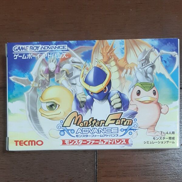 ゲームボーイアドバンス モンスターファームアドバンス