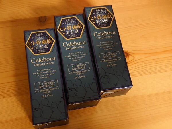 匿名 3個◆シェリボーン ディープエッセンス 30ml