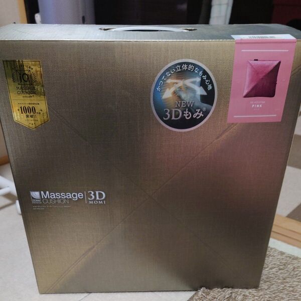 マッサージ Massge/3D フルセット 3D もみだま!!