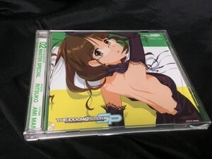 CD THE IDOLM@STER MASTER SPECIAL 02 COCX35455 アイドルマスター CM003