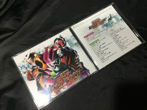 CD 仮面ライダー平成ジェネレーションズ Dr.パックマン対エグゼイド&ゴーストwithレジェンドライダ サウンドトラック AVCD93581 CM008