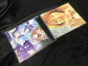 CD 「君が望む永遠」OPイメージソング 風のゆくえ yours 栗林みな実 LACM4084 CM008