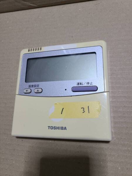 TOSHIBA 業務用エアコン リモコン RBC-AMT31 東芝2