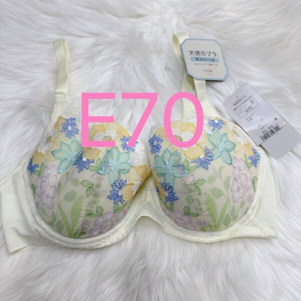 トリンプ 天使のブラ 魔法のハリ感566 ブラジャー E70 イエロー