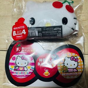ハローキティ happyくじ 50周年