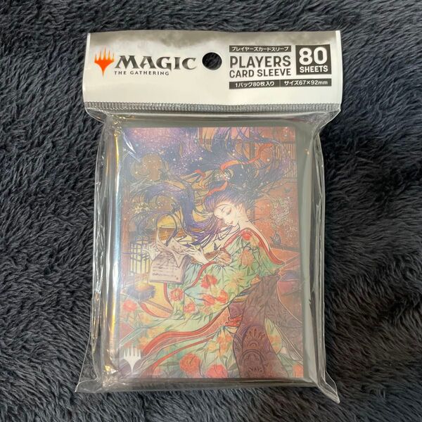 エンスカイ MTG ストリクスヘイブン 儚い存在 スリーブ 44576