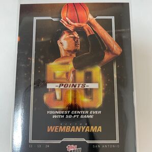 2024 topps now 7 VICTOR WEMBANYAMA