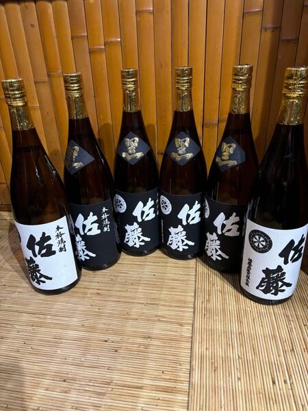 芋焼酎 佐藤1.8L6本 黒佐藤4本、白佐藤2本値下不可