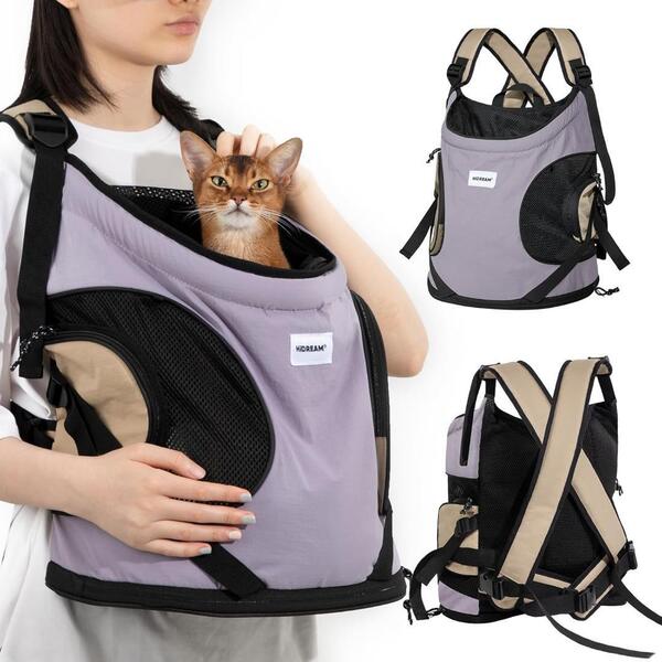 犬 猫 キャリーバッグ 前抱き リュック型 スリング 長さ調節可能 パープル