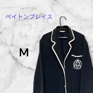 【ビンテージ品】ペイトンプレイス Mサイズ 黒 ブレザーレディース制服風 ブレザー ジャケット 長袖 ネイビー