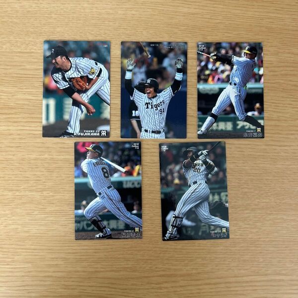 プロ野球チップス レギュラーカード 阪神タイガース 2017 2018