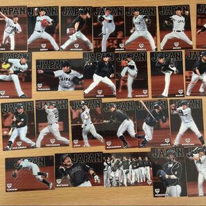プロ野球チップス 侍ジャパン 菊池涼介 松田宣浩 小林誠司 中田翔 大瀬良大地 山田哲人 坂本勇人 千賀滉大 内川聖一 など