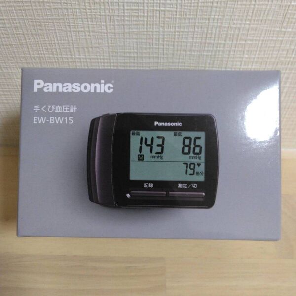Panasonic 手くび血圧計 EW-BW15