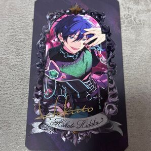 あんスタ ミュージアムカード 氷鷹北斗