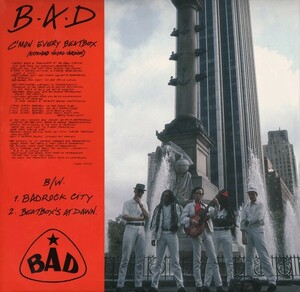 Mick Jones＆Joe Strummerがプロデュース！！　Big Audio Dynamite C'mon Every Beatbox 12インチ