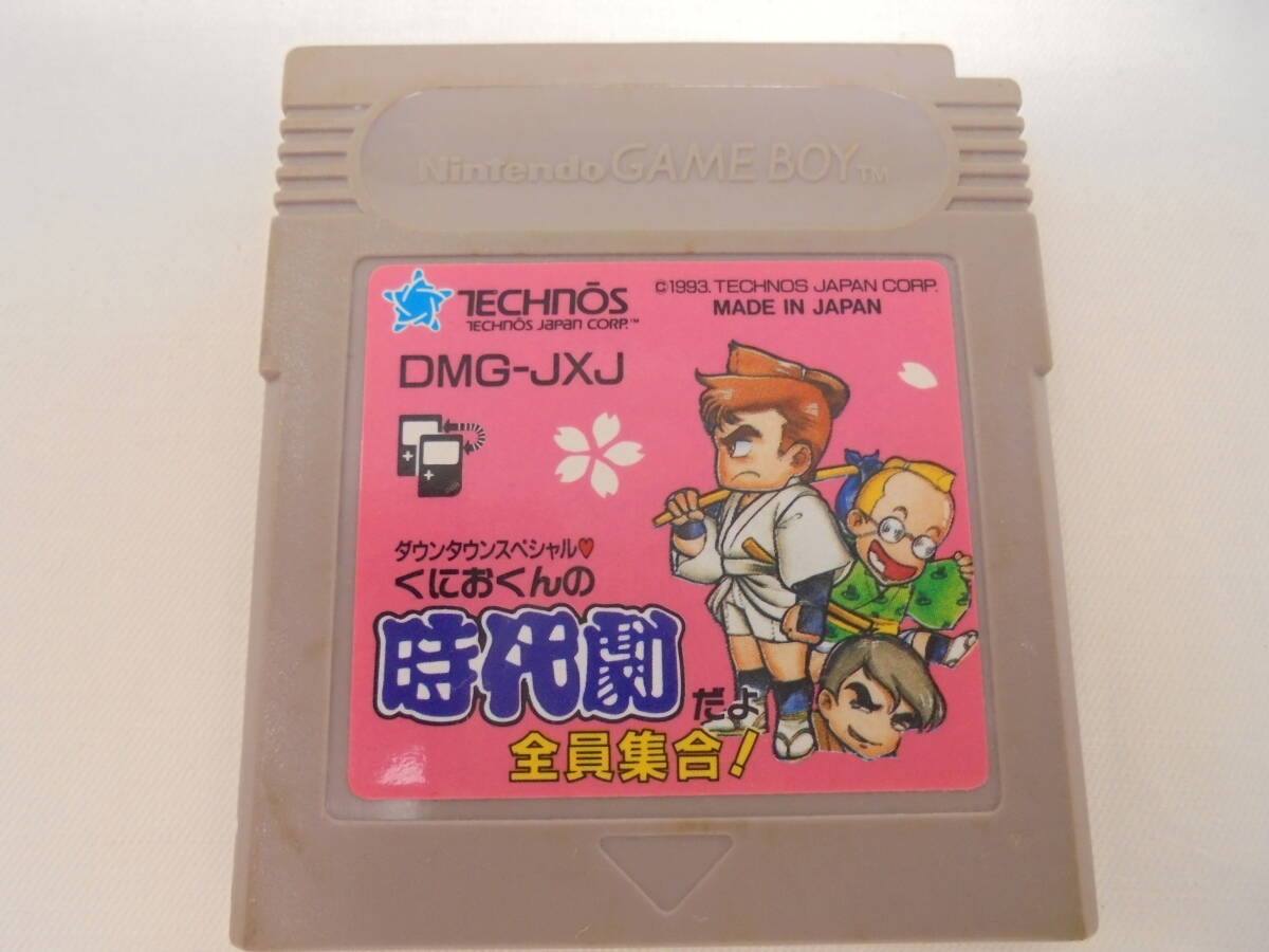 Yahoo!オークション -「くにお 時代劇」(ゲームボーイ) (テレビ Yahoo!オークション -「くにお 時代劇」(ゲームボーイ) (テレビ
