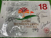 LPGA 日本女子オープン2018 畑岡奈紗、原英莉花、安田祐香他18選手 直筆サイン寄せ書き大会18番フラッグ_画像1