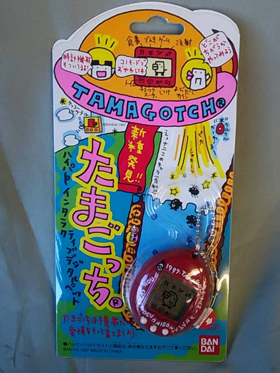 Yahoo!オークション -「新種発見 たまごっち 未開封」の落札相場 Yahoo!オークション -「新種発見 たまごっち 未開封」の落札相場