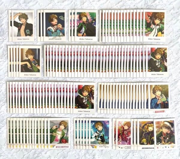あんスタ ぱしゃこれ ぱしゃっつ 高峯翠
