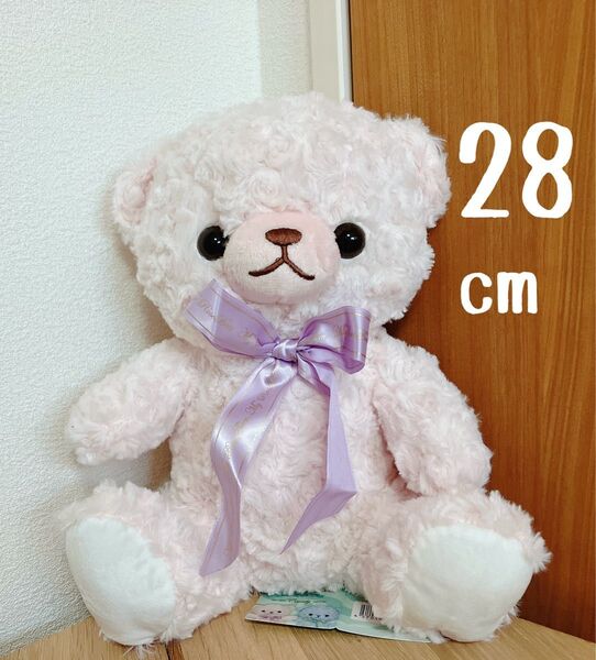 ★マイローズベア 28cm ピンク タグ付き 未使用★