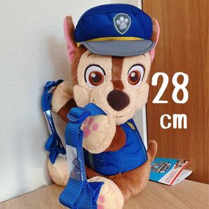 ★パウ・パトロール プラチナムザッカ ぬいぐるみリュック タグ付き 未使用★