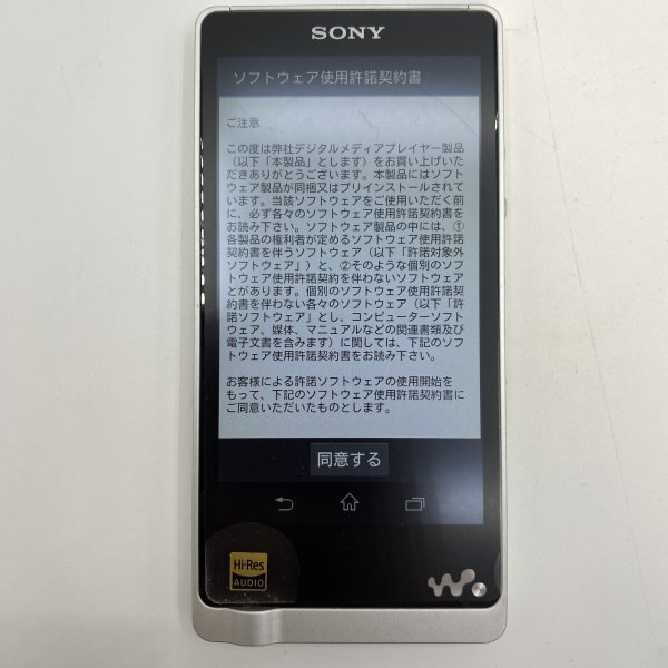 Yahoo!オークション -「sony nw-zx1」の落札相場・落札価格 Yahoo!オークション -「sony nw-zx1」の落札相場・落札価格