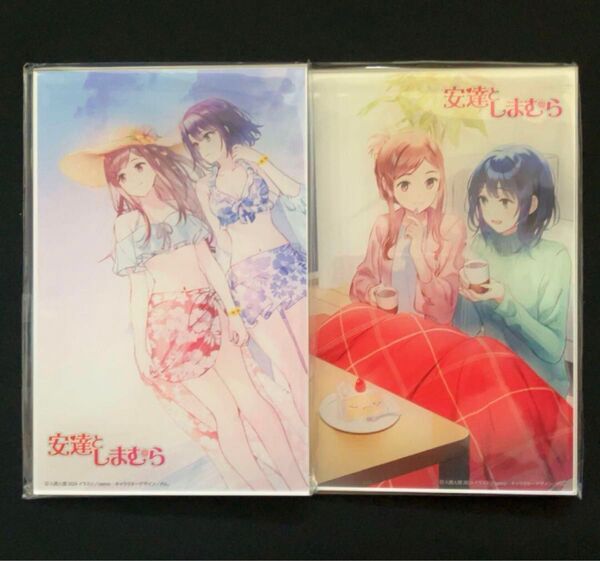 安達としまむら SS2 12 アクリルプレート セット売り