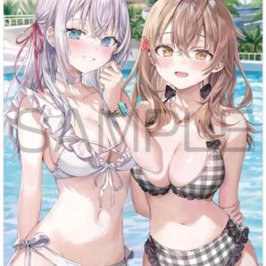 時々ボソッとロシア語でデレる隣のアーリャさん 裏話 B2タペストリー