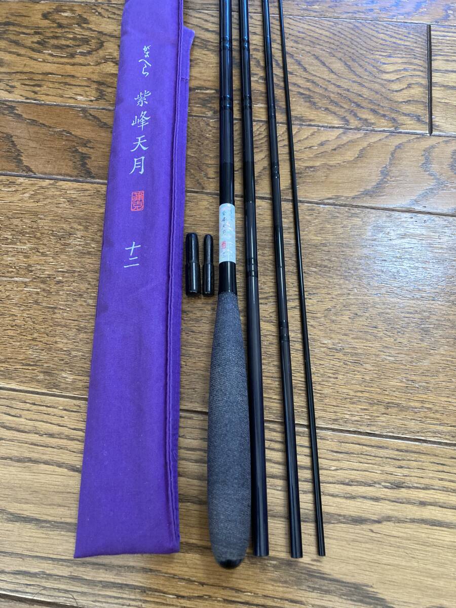 Yahoo!オークション -「紫峰」(ヘラブナ竿) (ヘラブナ竿、コイ竿 Yahoo!オークション -「紫峰」(ヘラブナ竿) (ヘラブナ竿、コイ竿