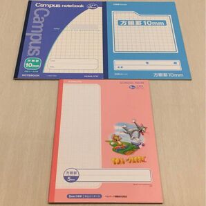 方眼罫 ノート 3冊