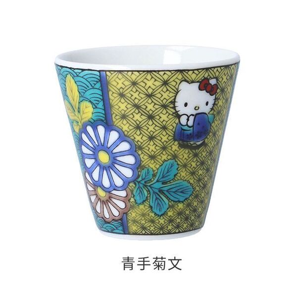 ハローキティ 九谷焼 おちょこ 1 l12