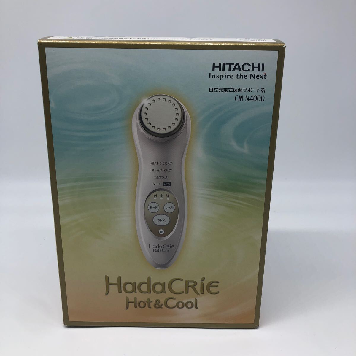 Yahoo!オークション -「hitachi 保湿サポート器 ハダクリエ Yahoo!オークション -「hitachi 保湿サポート器 ハダクリエ