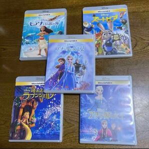 ケース付きディズニーDVDセットです!!5作品入ってお得!! DVD