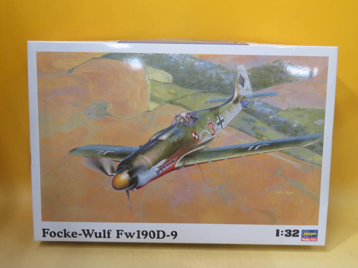 Yahoo!オークション -「フォッケウルフFw190A」の落札相場・落札価格 Yahoo!オークション -「フォッケウルフFw190A」の落札相場・落札価格